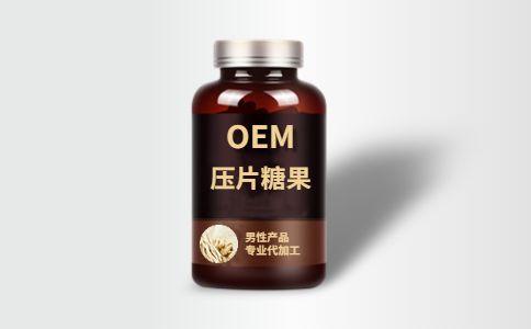 果蔬酵素壓片糖果代加工-復合酵素片OEM貼牌生產(chǎn)-德州健之源