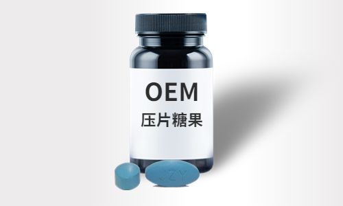 健康食品代加工生產(chǎn)廠家一站式OEM貼牌代工服務-德州健之源