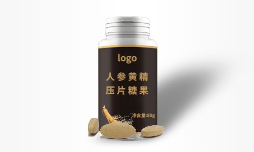 人參黃精壓片糖果代加工-通過(guò)定制打造專屬臻品-德州健之源