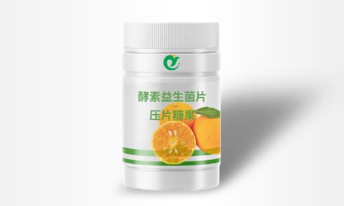 復(fù)合酵素壓片糖果代加工注意事項-德州健之源