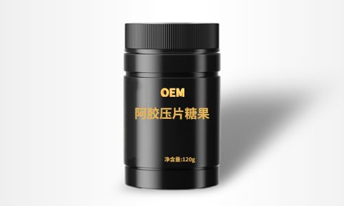 手把手教你與阿膠壓片糖果代加工廠(chǎng)家合作