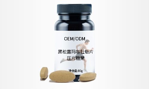 壓片糖果代加工源頭工廠，有哪些片劑產(chǎn)品解決方案？