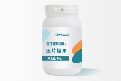 益生菌咀嚼片貼牌代工-壓片糖果代加工生產(chǎn)廠(chǎng)家-德州健之源