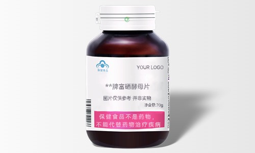 功能性食品和保健品什么區(qū)別-德州健之源