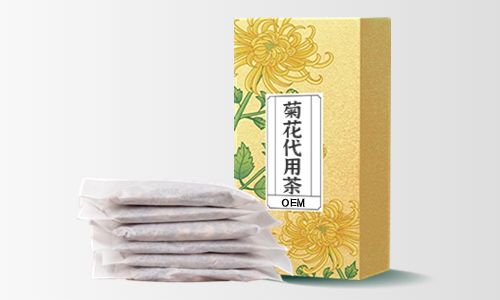 大健康食品菊花代用茶OEM貼牌代加工