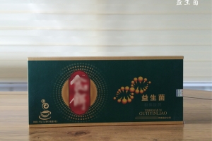 益生菌粉