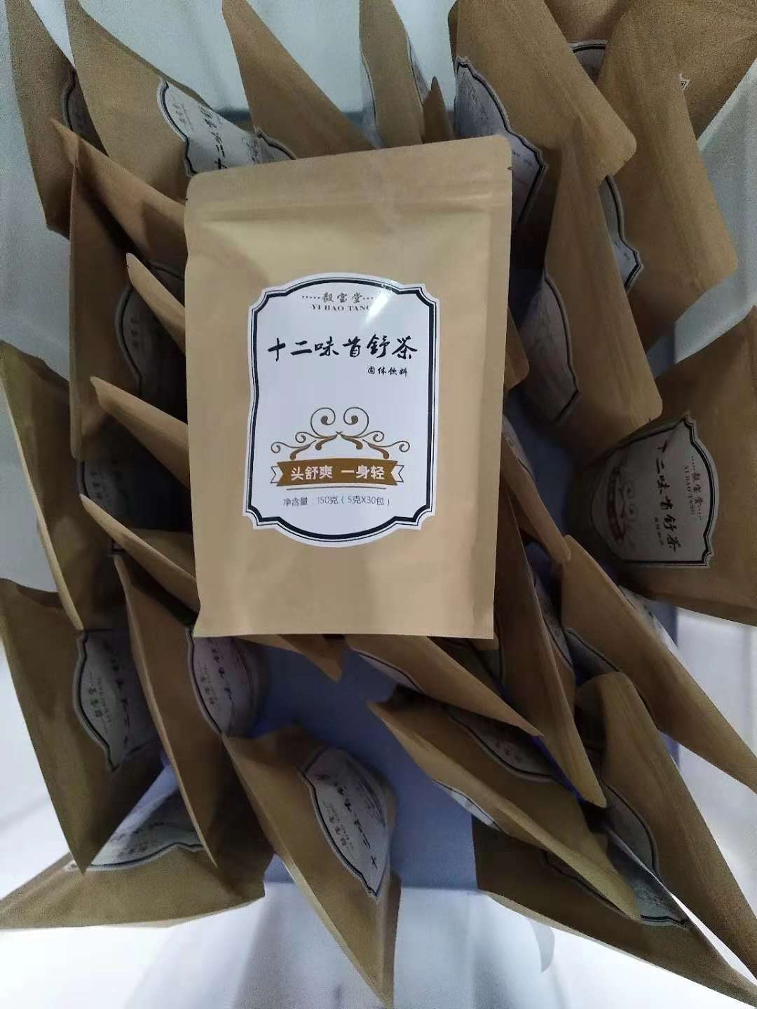 袋泡茶OEM代加工 固體飲料貼牌生產(chǎn) 德州健之源