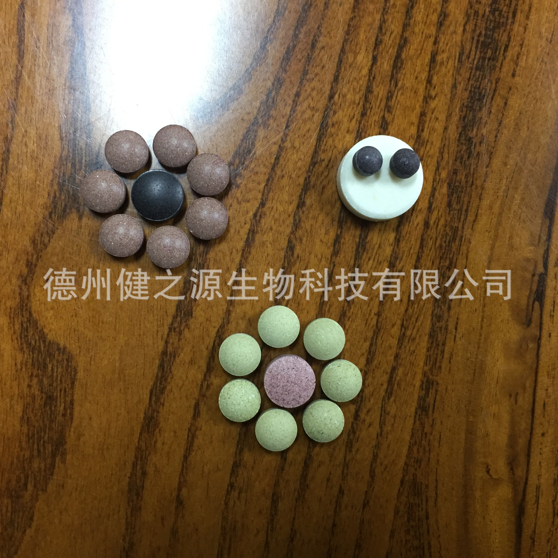 山東保健食品oem貼牌代加工廠-德州健之源