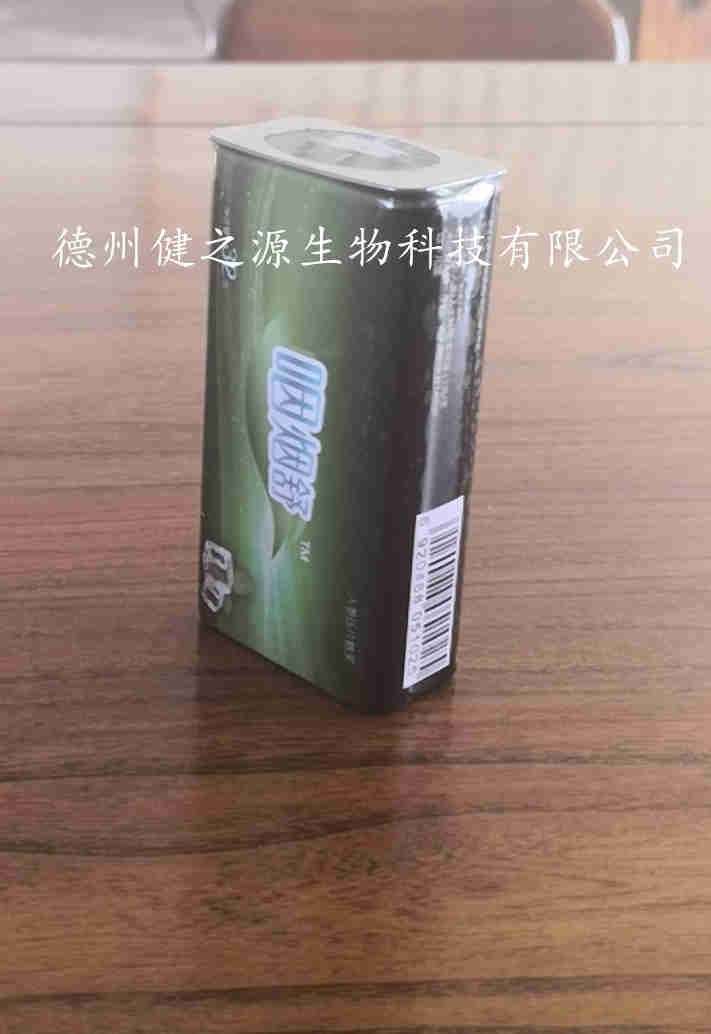 口含片代加工_壓片糖果OEM_德州健之源