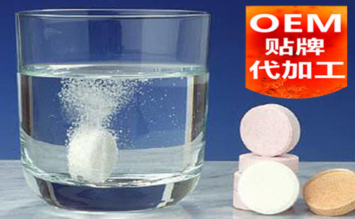 固體飲料代加工廠家-片劑產(chǎn)品-德州健之源